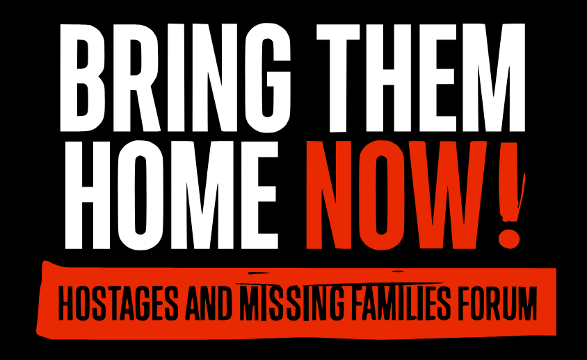 #BRINGTHEMHOMENOW